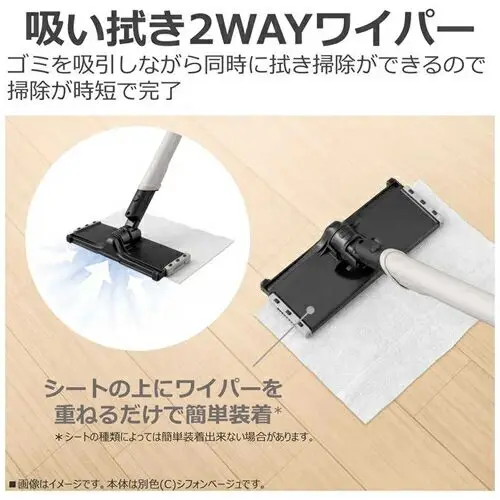 新型vs型落ち】VC-SL140DSとVC-SL130DSの違いを比較 | テクらく