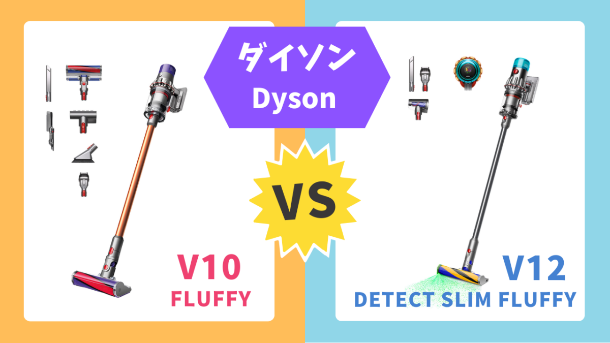 v10.v12.png.webp