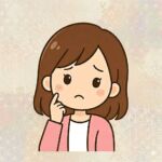 購入者