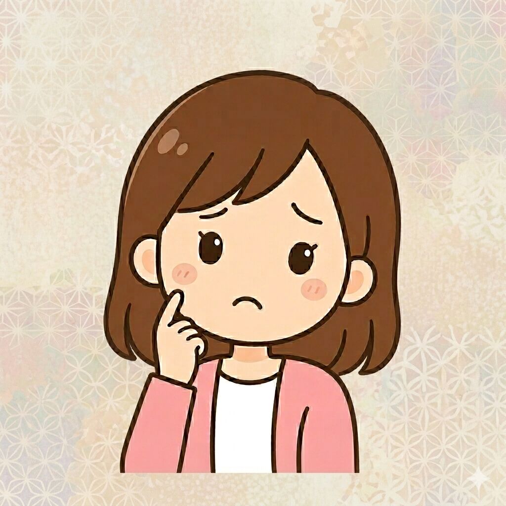 購入者