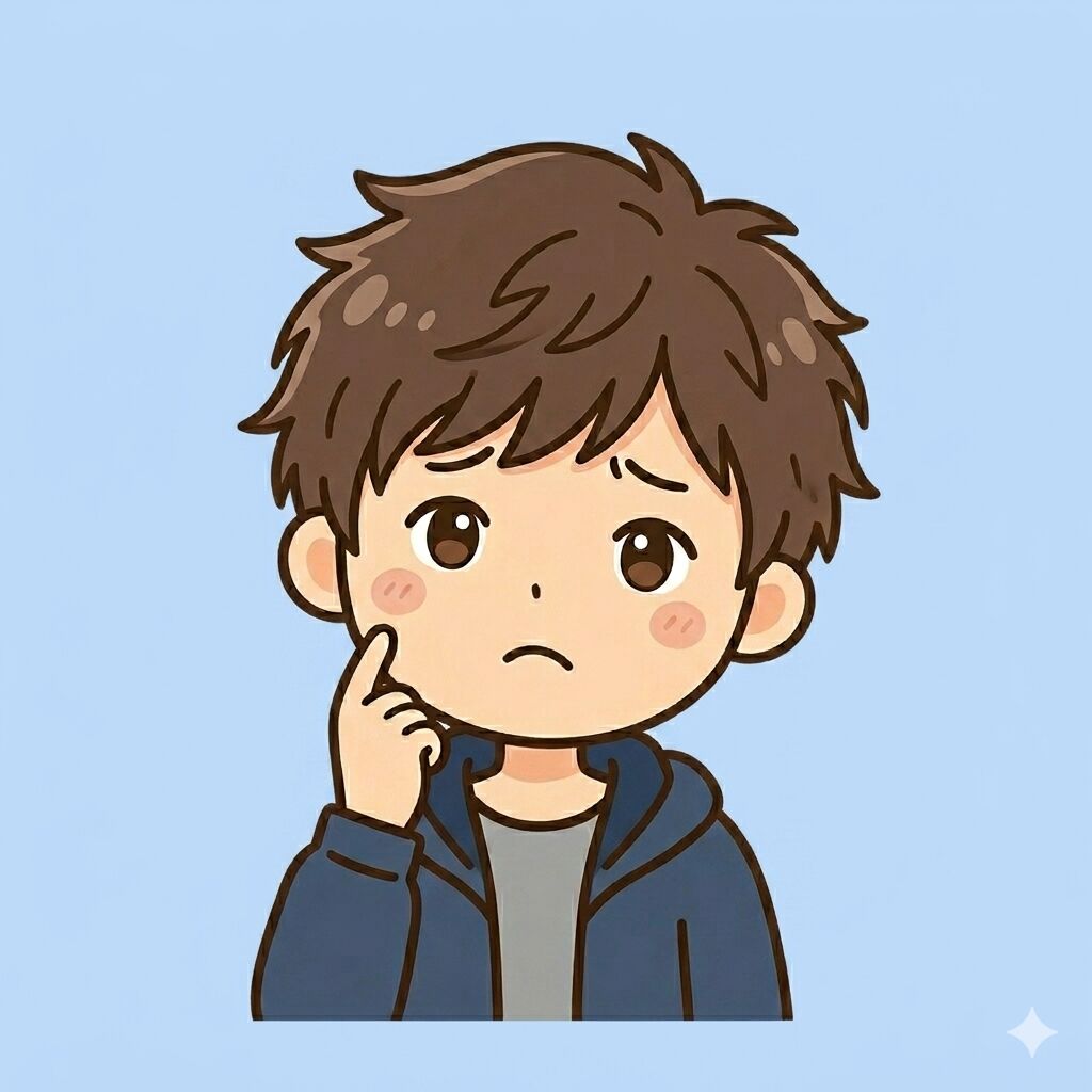 購入検討者