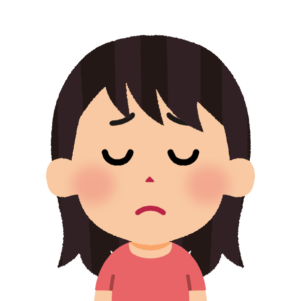 購入検討者